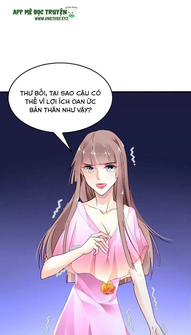 Mưu Ái Thành Nghiện Chapter 7 - 6