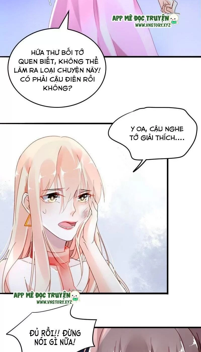 Mưu Ái Thành Nghiện Chapter 7 - 7