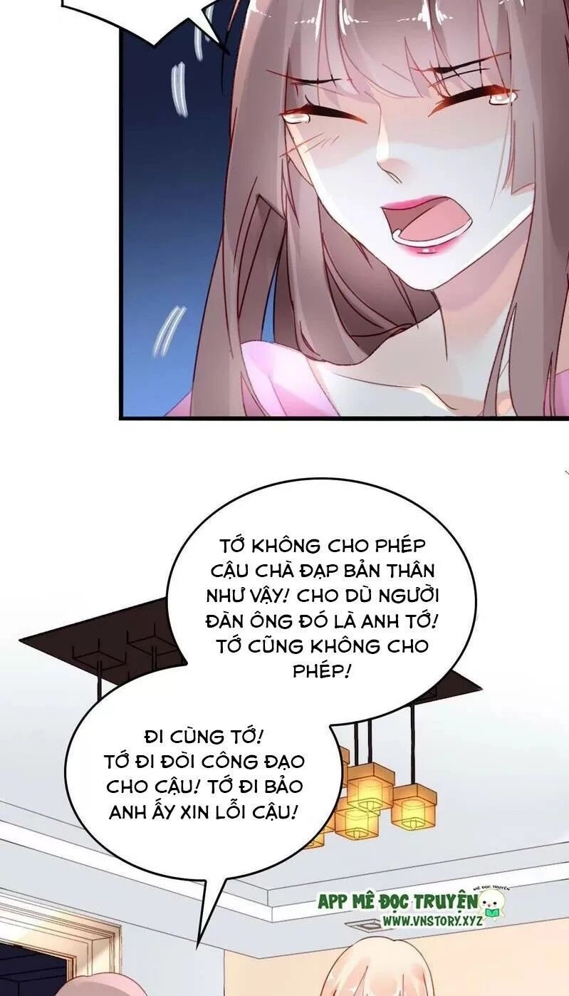 Mưu Ái Thành Nghiện Chapter 7 - 8
