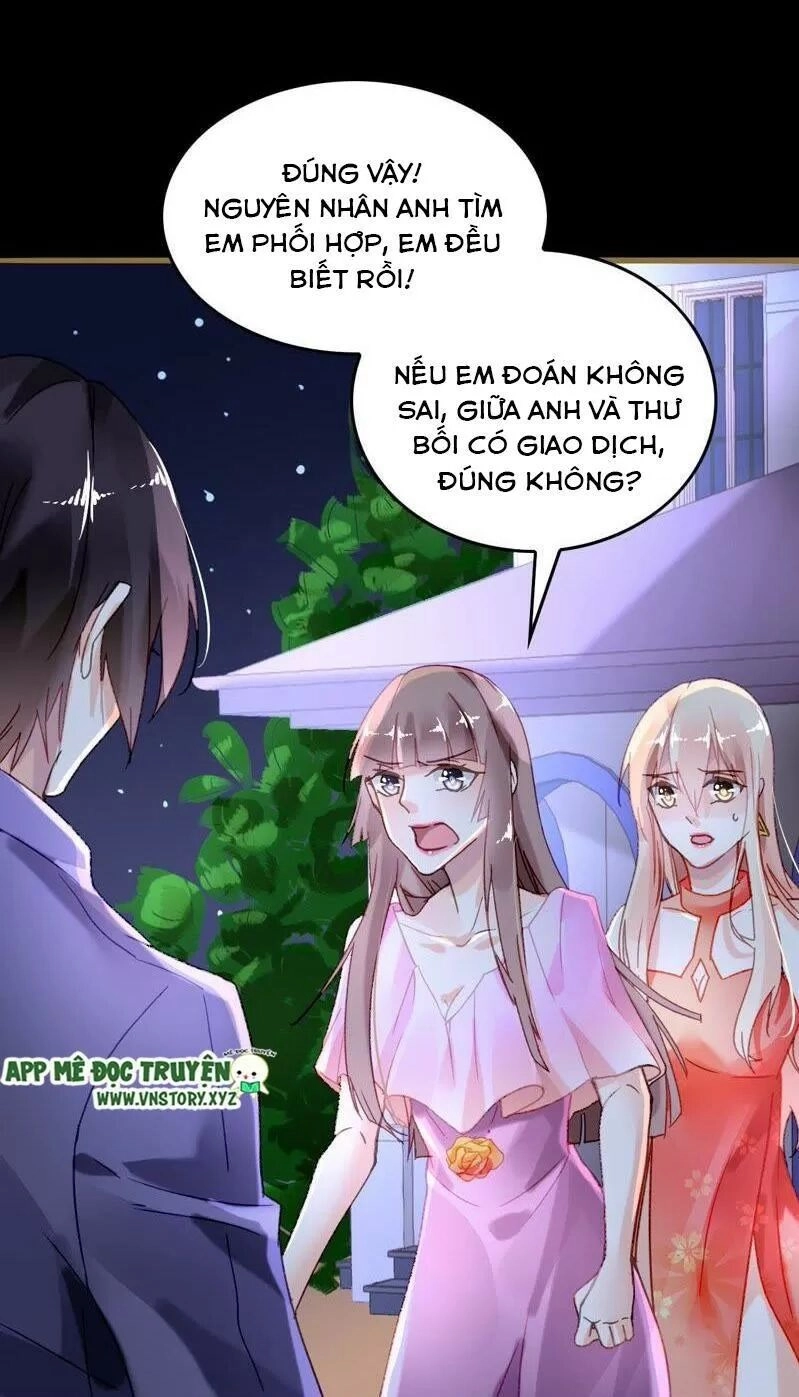 Mưu Ái Thành Nghiện Chapter 7 - 14