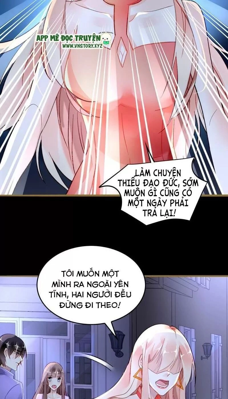 Mưu Ái Thành Nghiện Chapter 7 - 19