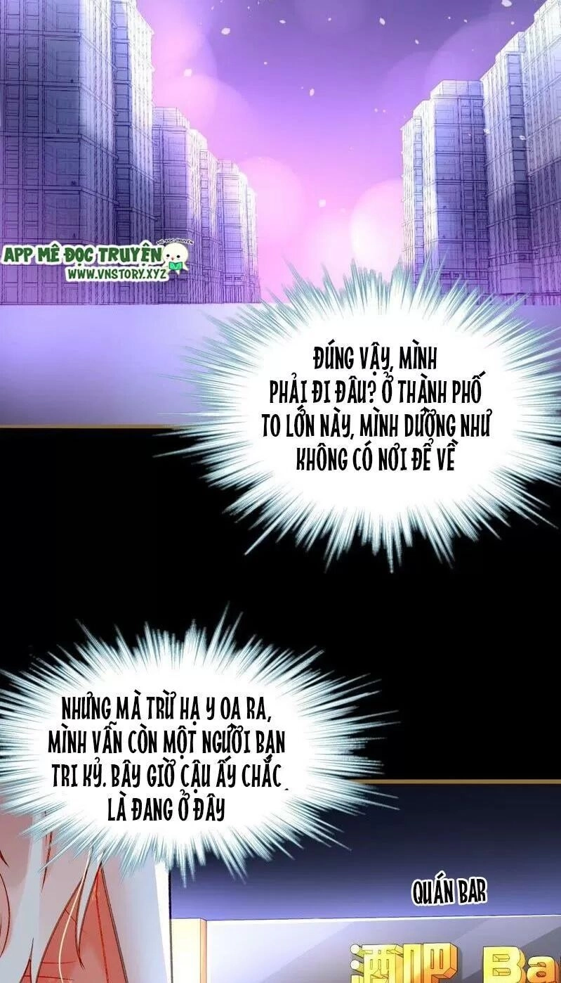 Mưu Ái Thành Nghiện Chapter 7 - 21