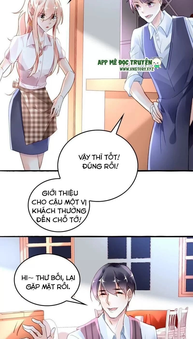 Mưu Ái Thành Nghiện Chapter 7 - 26