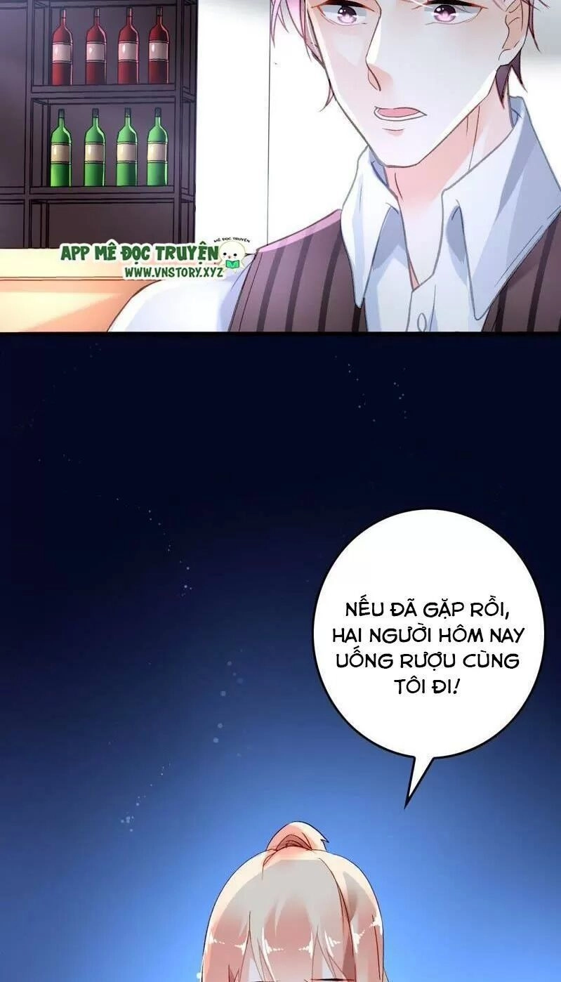Mưu Ái Thành Nghiện Chapter 7 - 31