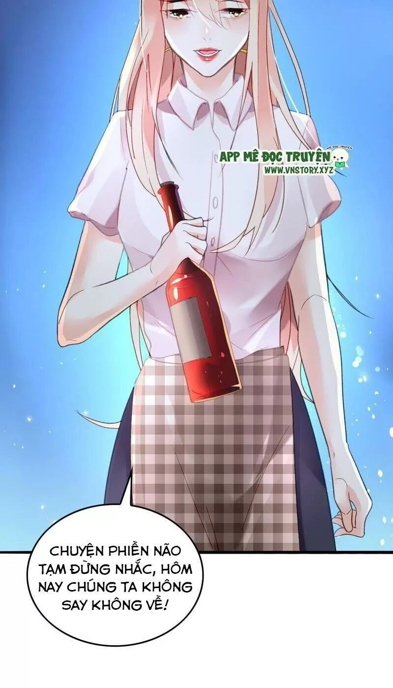 Mưu Ái Thành Nghiện Chapter 7 - 32