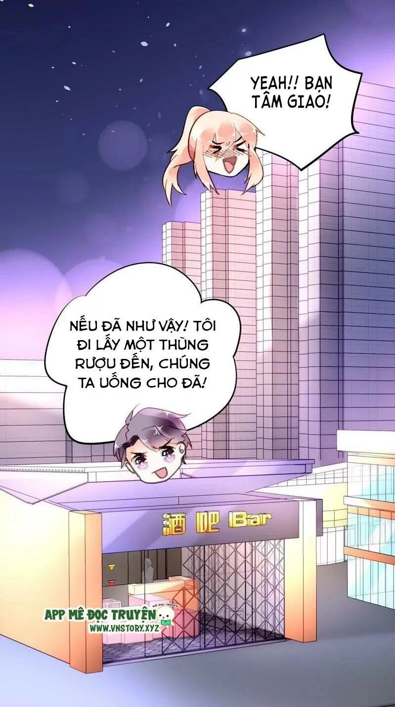 Mưu Ái Thành Nghiện Chapter 7 - 35