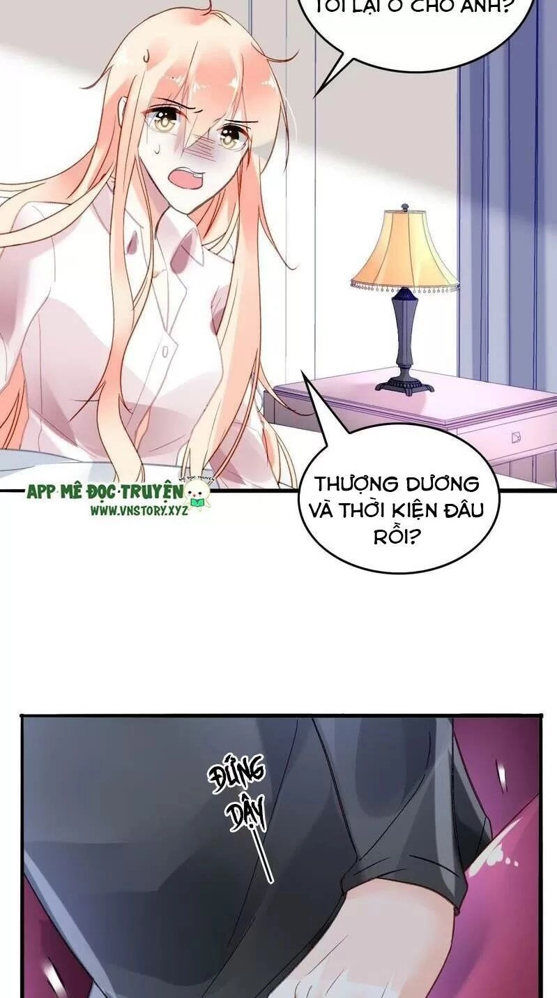 Mưu Ái Thành Nghiện Chapter 7 - 42