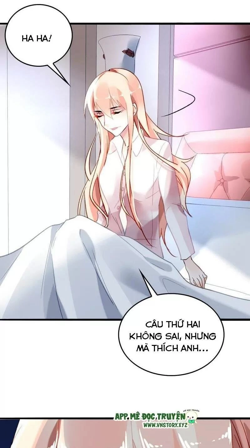 Mưu Ái Thành Nghiện Chapter 7 - 47