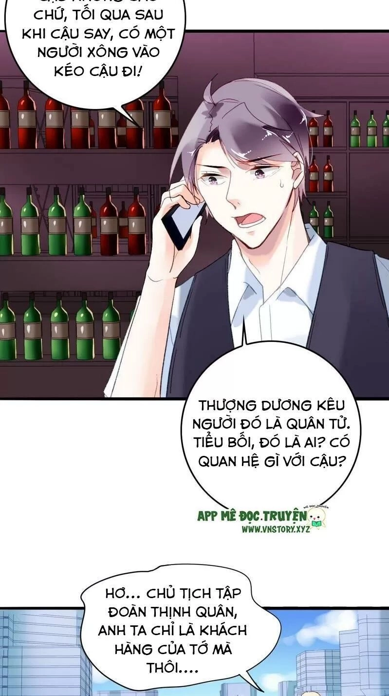 Mưu Ái Thành Nghiện Chapter 8 - 4