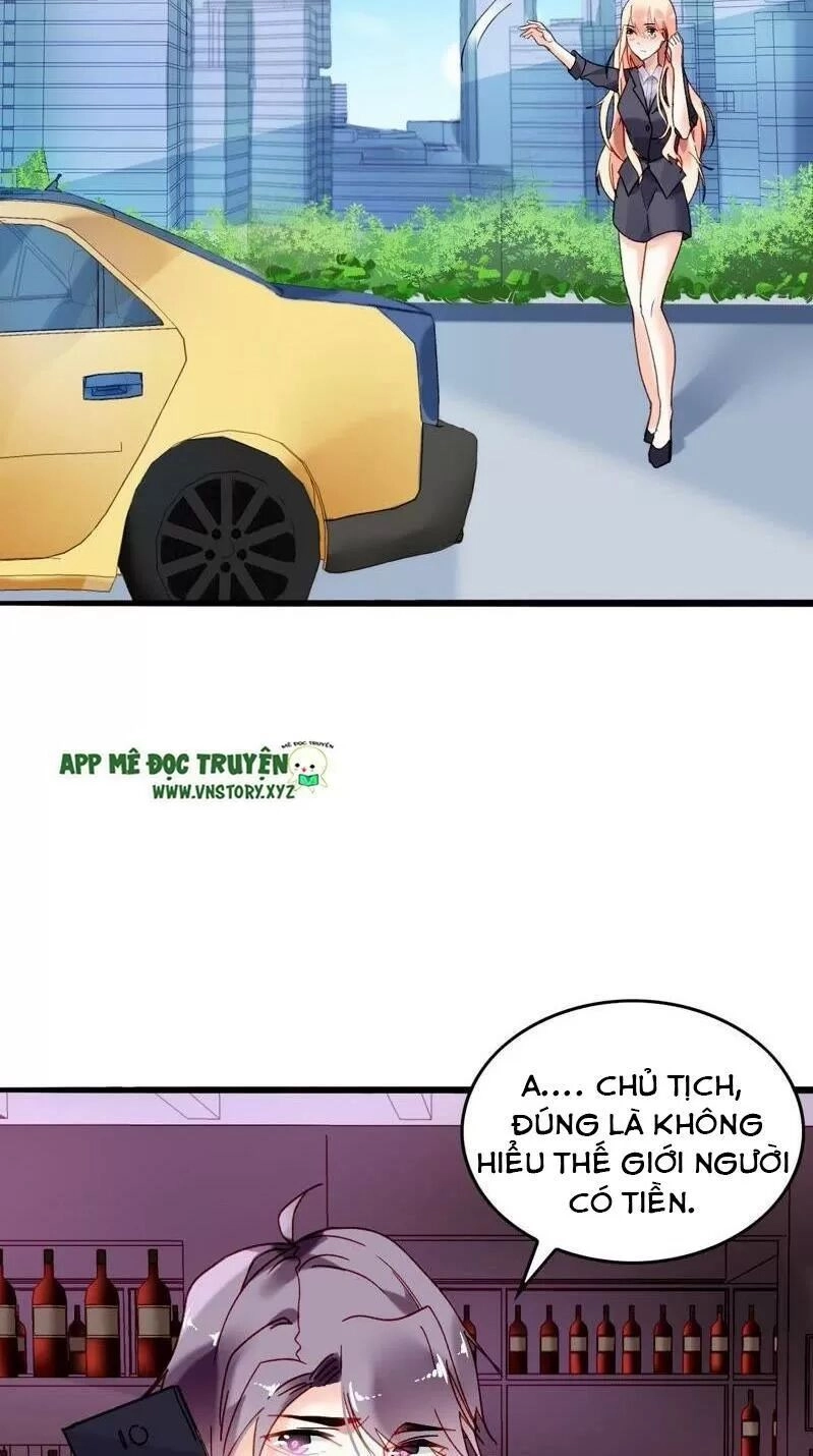 Mưu Ái Thành Nghiện Chapter 8 - 5