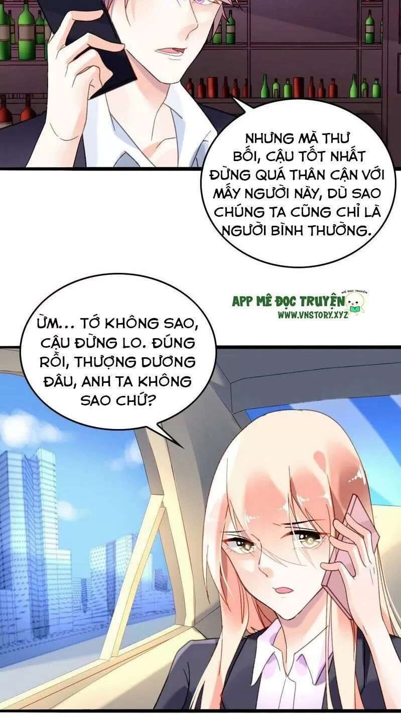 Mưu Ái Thành Nghiện Chapter 8 - 6