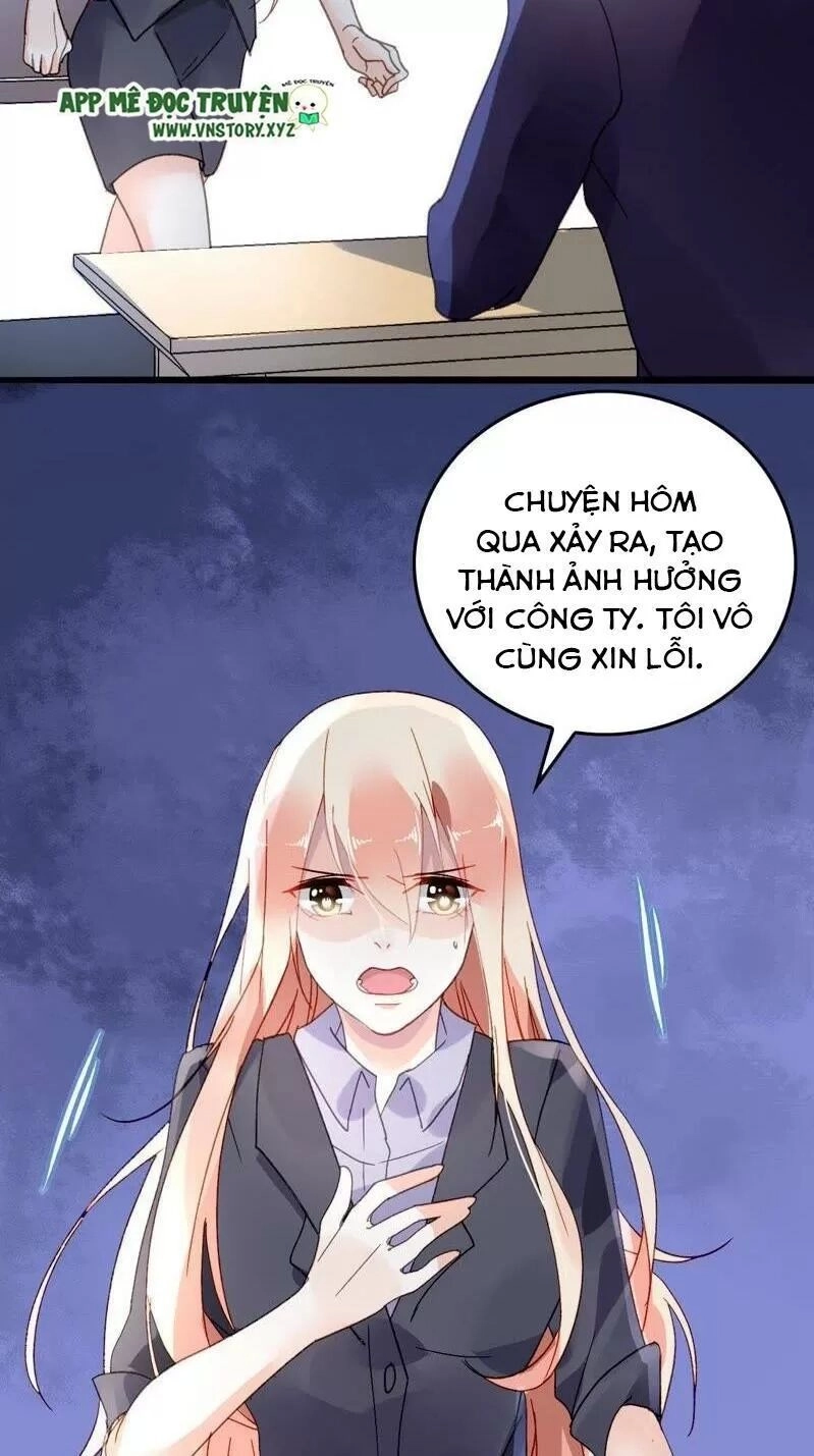 Mưu Ái Thành Nghiện Chapter 8 - 12