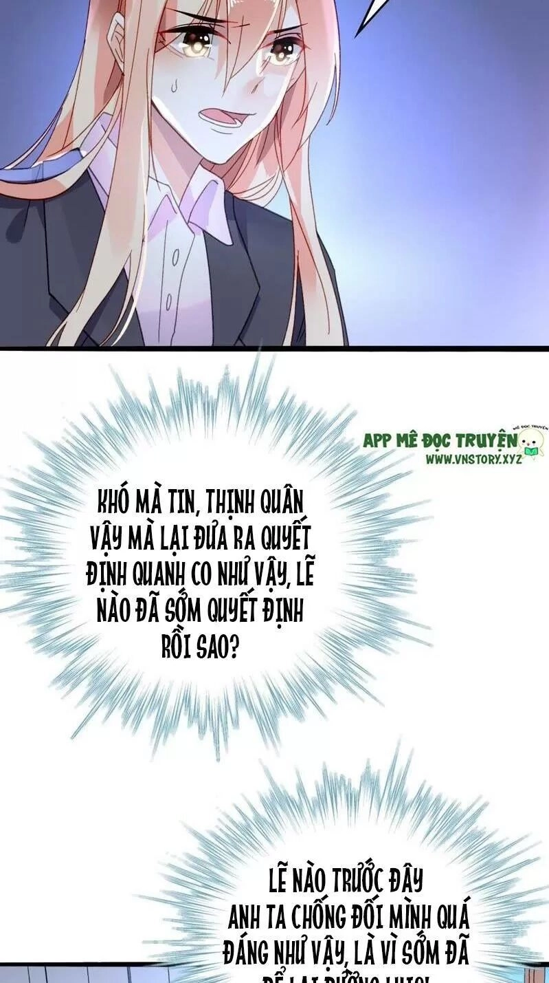 Mưu Ái Thành Nghiện Chapter 8 - 15