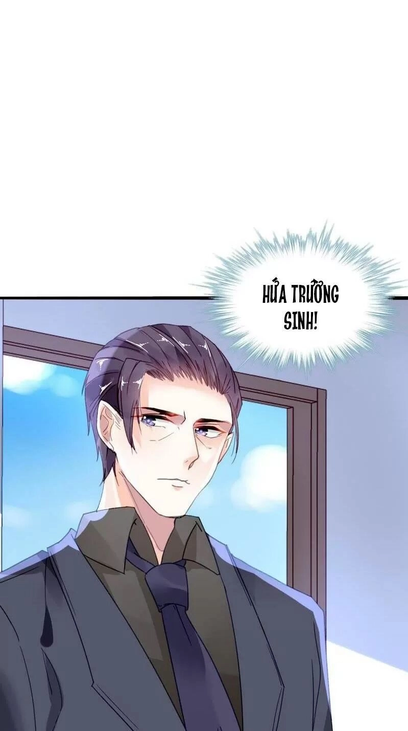 Mưu Ái Thành Nghiện Chapter 8 - 18