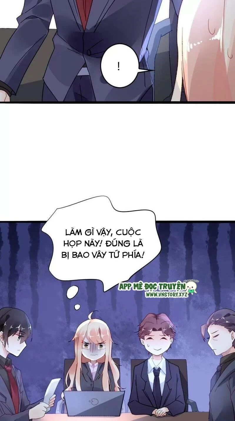 Mưu Ái Thành Nghiện Chapter 8 - 24