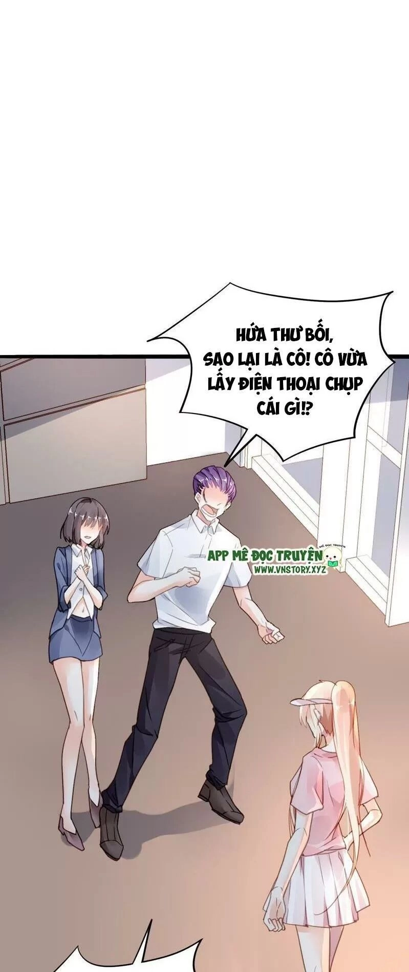 Mưu Ái Thành Nghiện Chapter 9 - 7