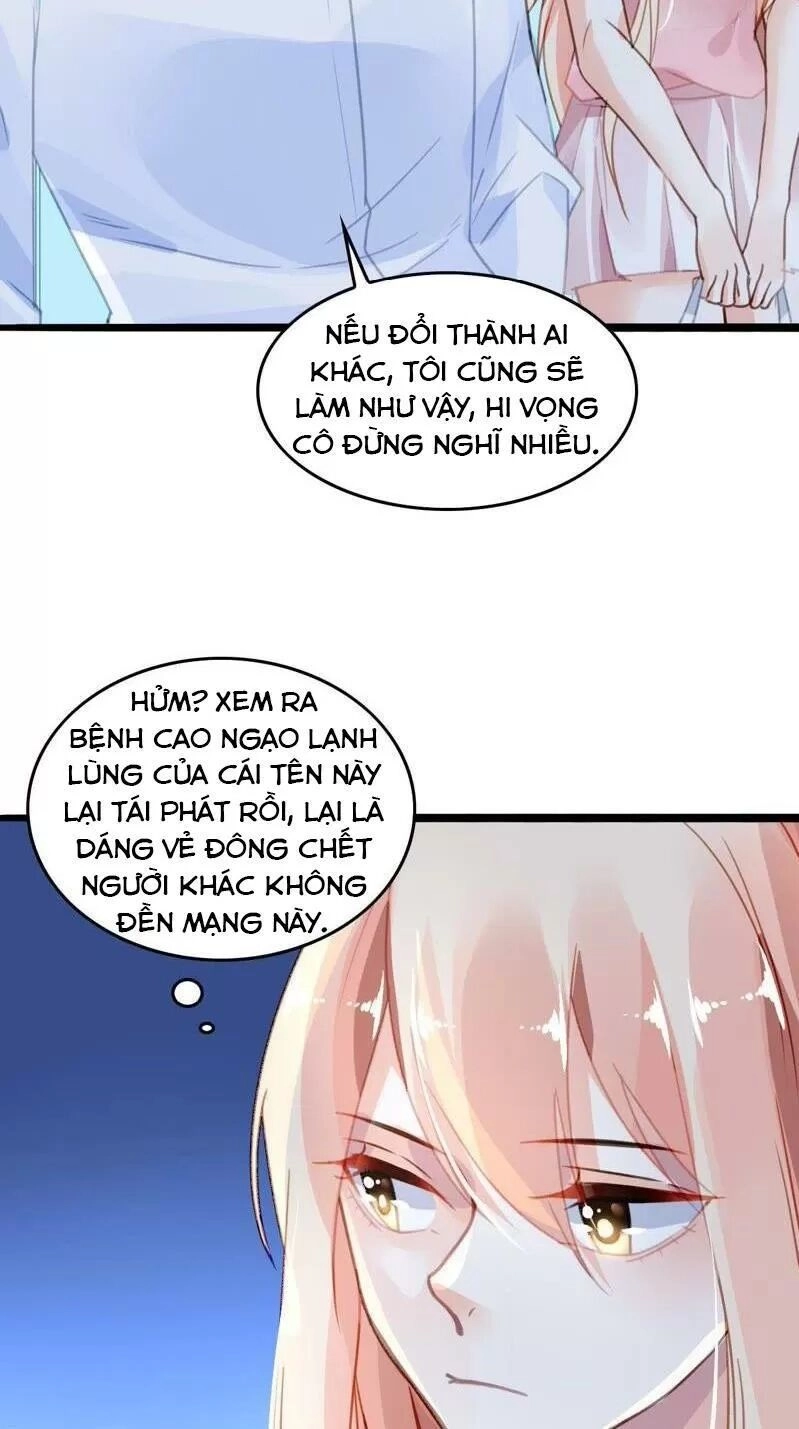 Mưu Ái Thành Nghiện Chapter 10 - 6