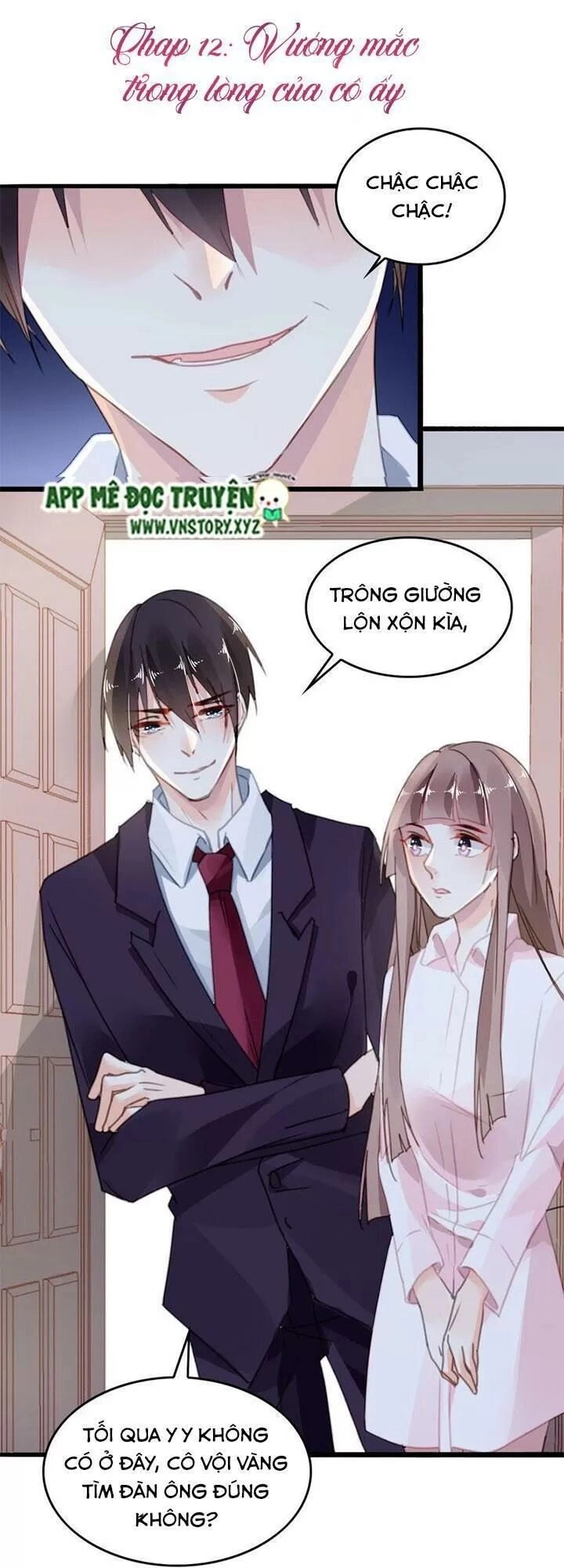 Mưu Ái Thành Nghiện Chapter 12 - 1