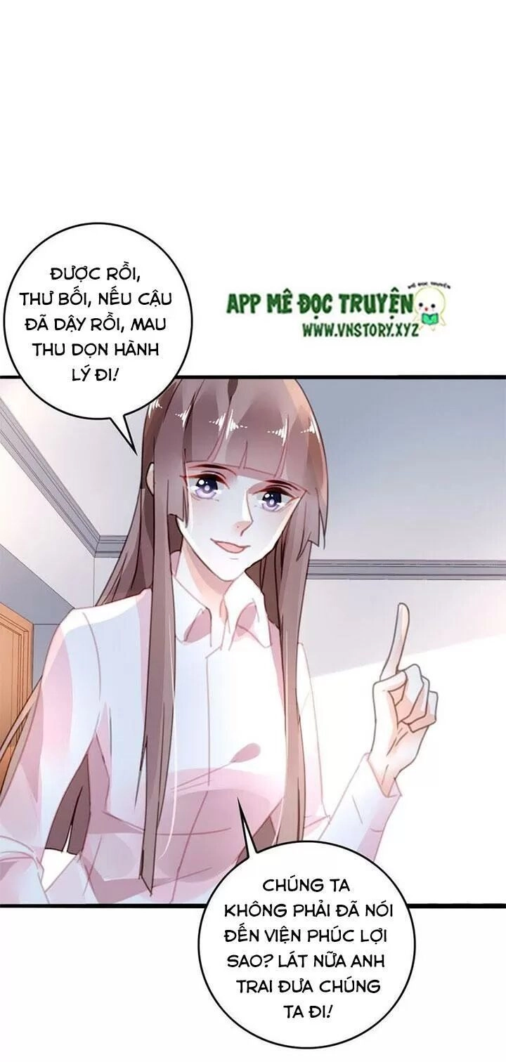 Mưu Ái Thành Nghiện Chapter 12 - 6