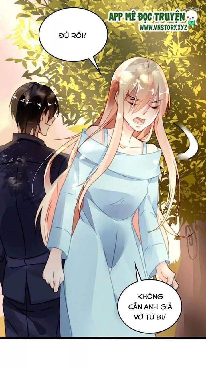 Mưu Ái Thành Nghiện Chapter 12 - 21