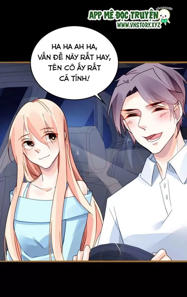 Mưu Ái Thành Nghiện Chapter 14 - 4