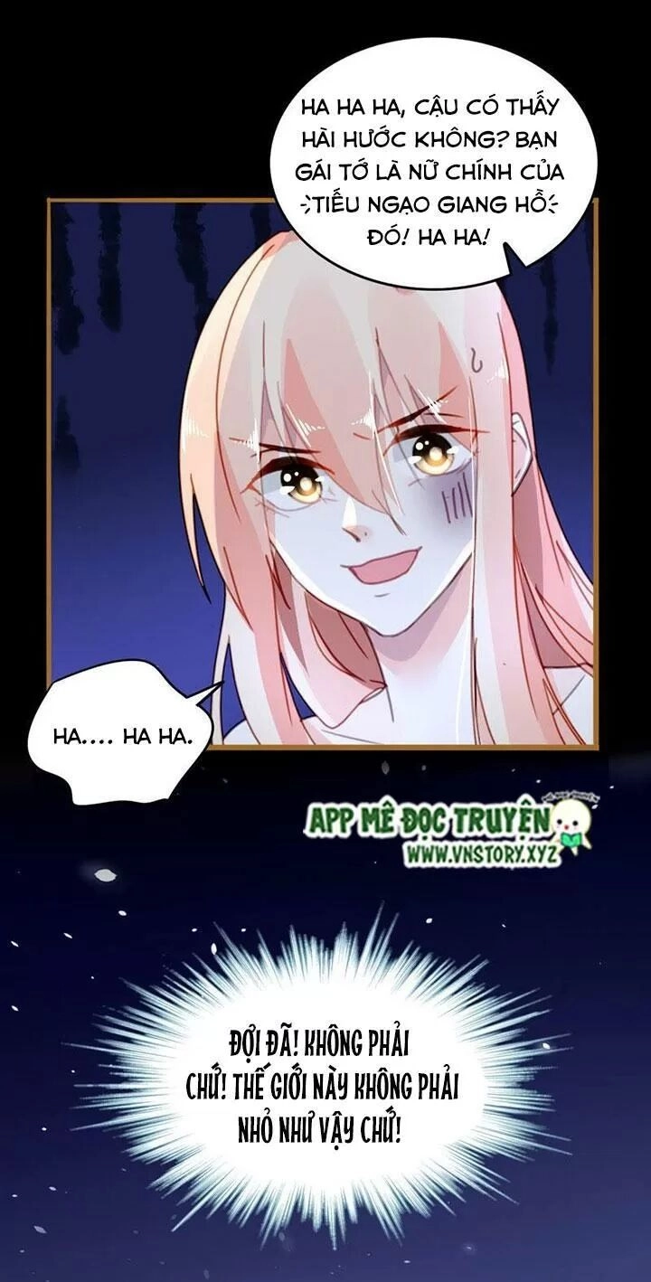 Mưu Ái Thành Nghiện Chapter 14 - 6