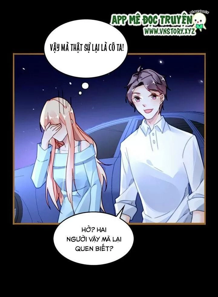 Mưu Ái Thành Nghiện Chapter 14 - 8