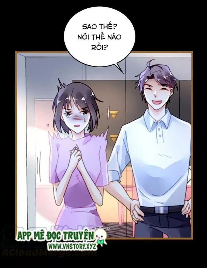 Mưu Ái Thành Nghiện Chapter 14 - 12