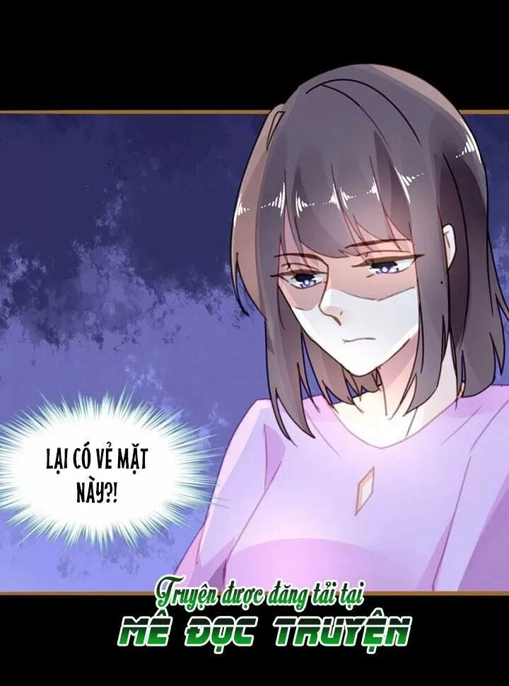 Mưu Ái Thành Nghiện Chapter 14 - 32