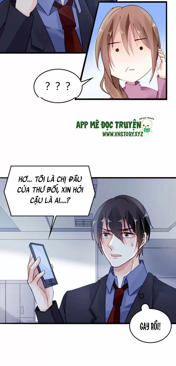 Mưu Ái Thành Nghiện Chapter 16 - 3