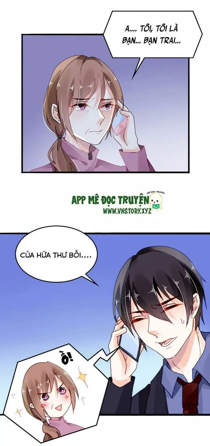 Mưu Ái Thành Nghiện Chapter 16 - 4