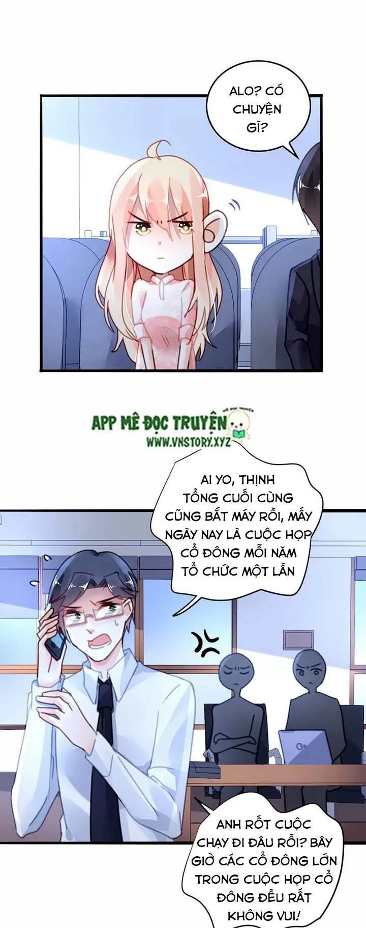 Mưu Ái Thành Nghiện Chapter 16 - 7