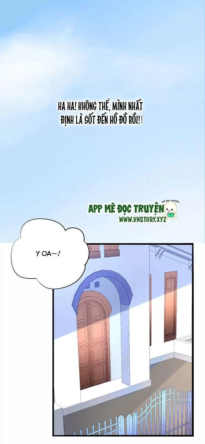 Mưu Ái Thành Nghiện Chapter 16 - 11