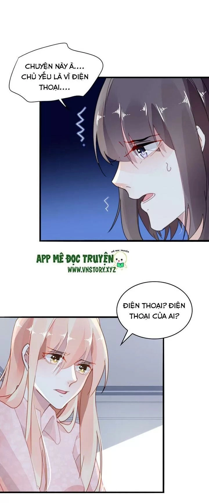 Mưu Ái Thành Nghiện Chapter 17 - 2