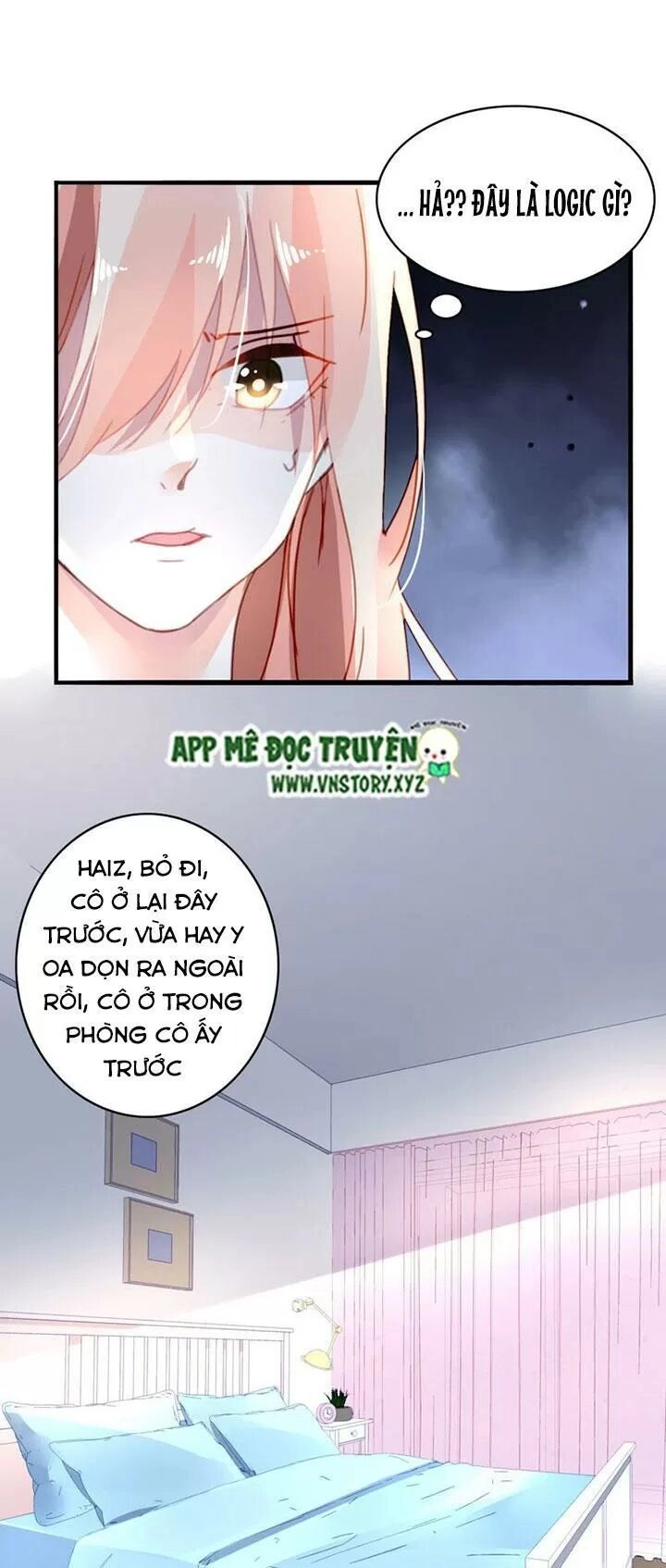 Mưu Ái Thành Nghiện Chapter 17 - 7