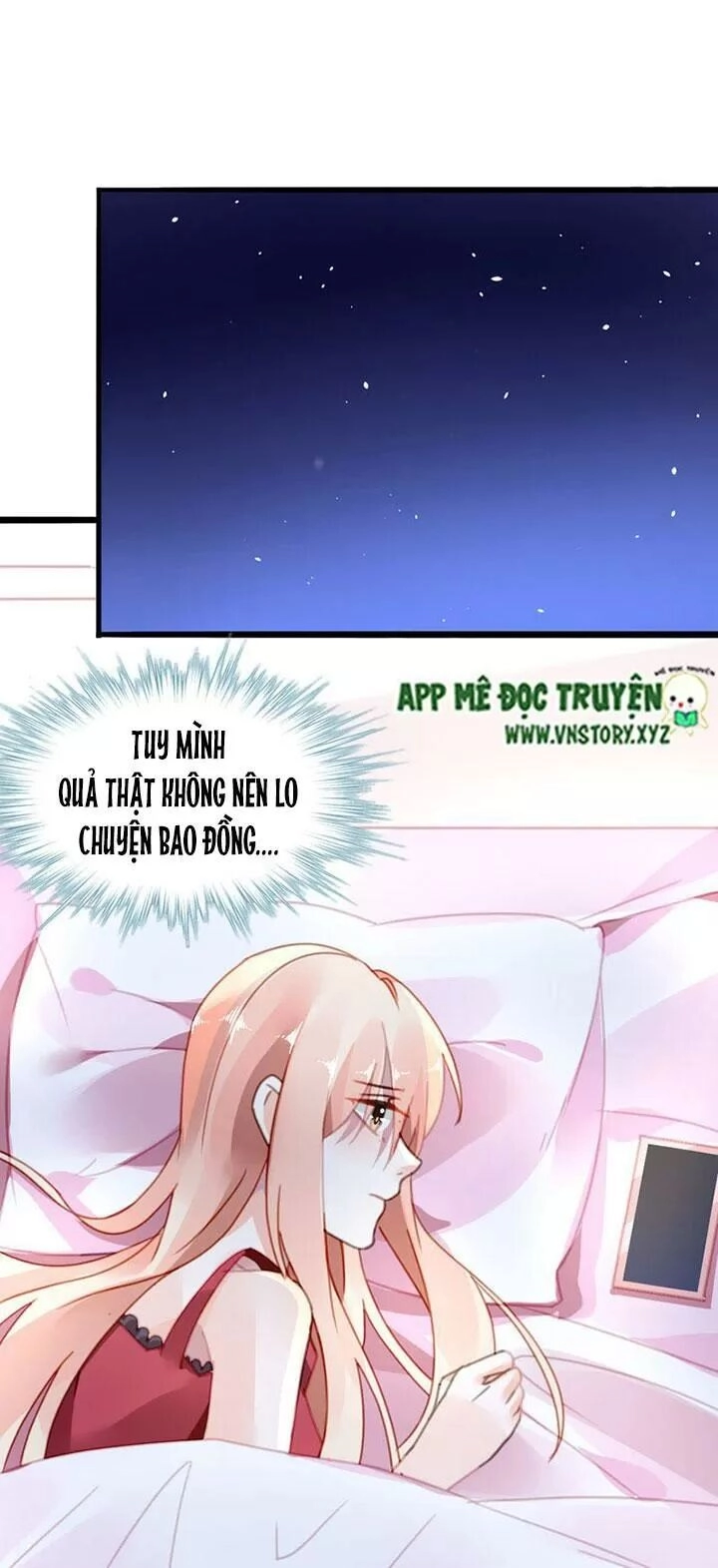 Mưu Ái Thành Nghiện Chapter 17 - 12