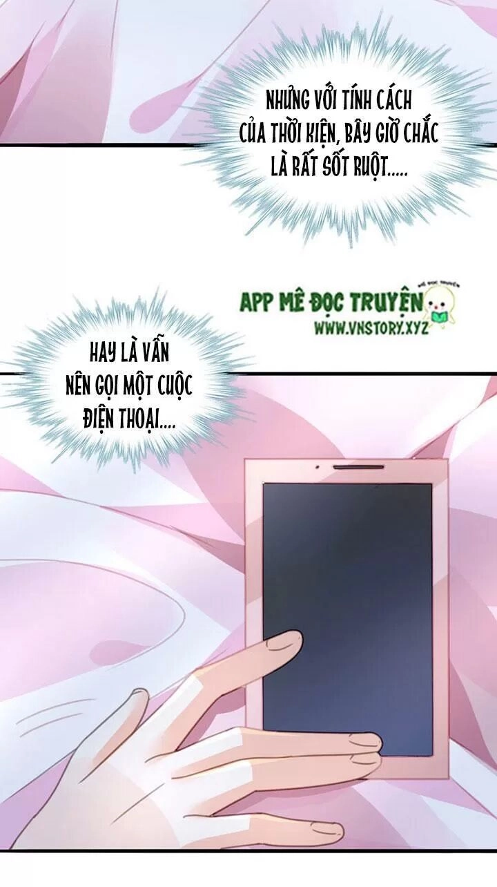 Mưu Ái Thành Nghiện Chapter 17 - 13