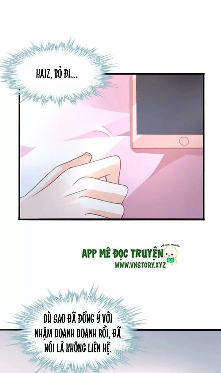 Mưu Ái Thành Nghiện Chapter 17 - 14