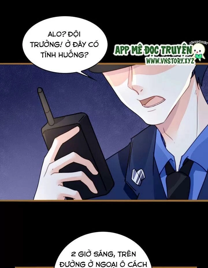 Mưu Ái Thành Nghiện Chapter 17 - 17