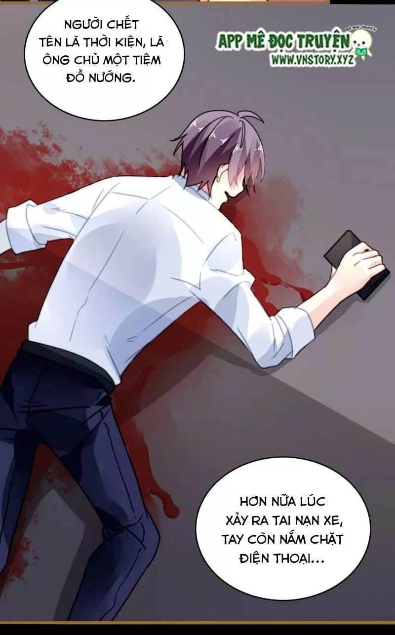 Mưu Ái Thành Nghiện Chapter 17 - 20