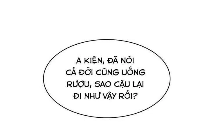 Mưu Ái Thành Nghiện Chapter 18 - 5