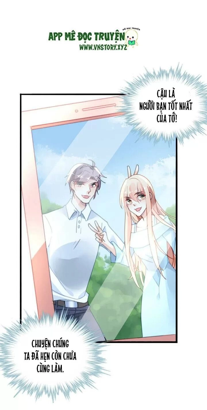 Mưu Ái Thành Nghiện Chapter 18 - 6