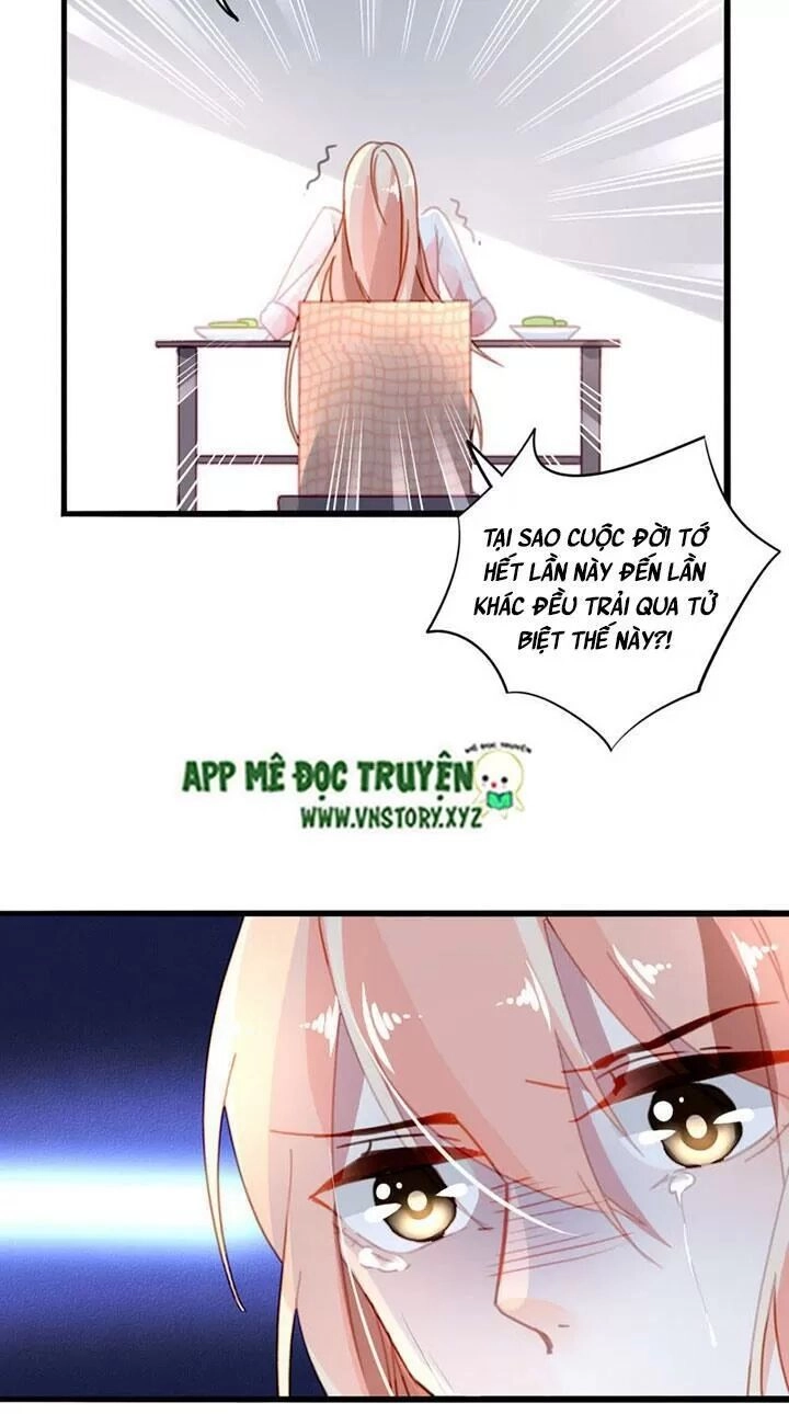 Mưu Ái Thành Nghiện Chapter 18 - 8