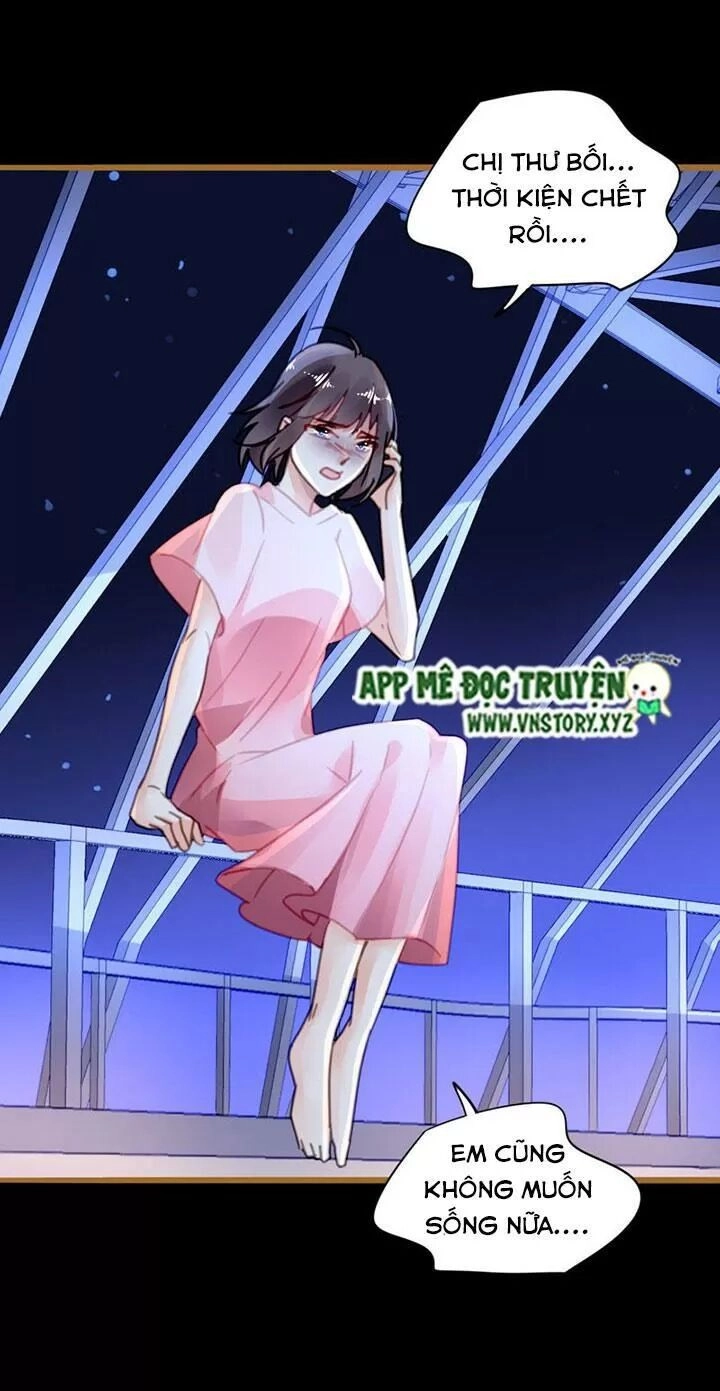 Mưu Ái Thành Nghiện Chapter 18 - 13