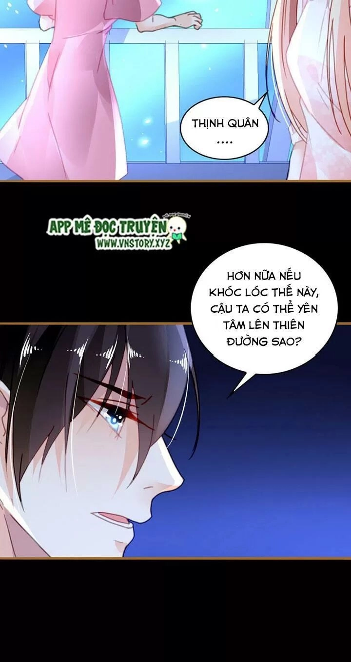 Mưu Ái Thành Nghiện Chapter 19 - 8