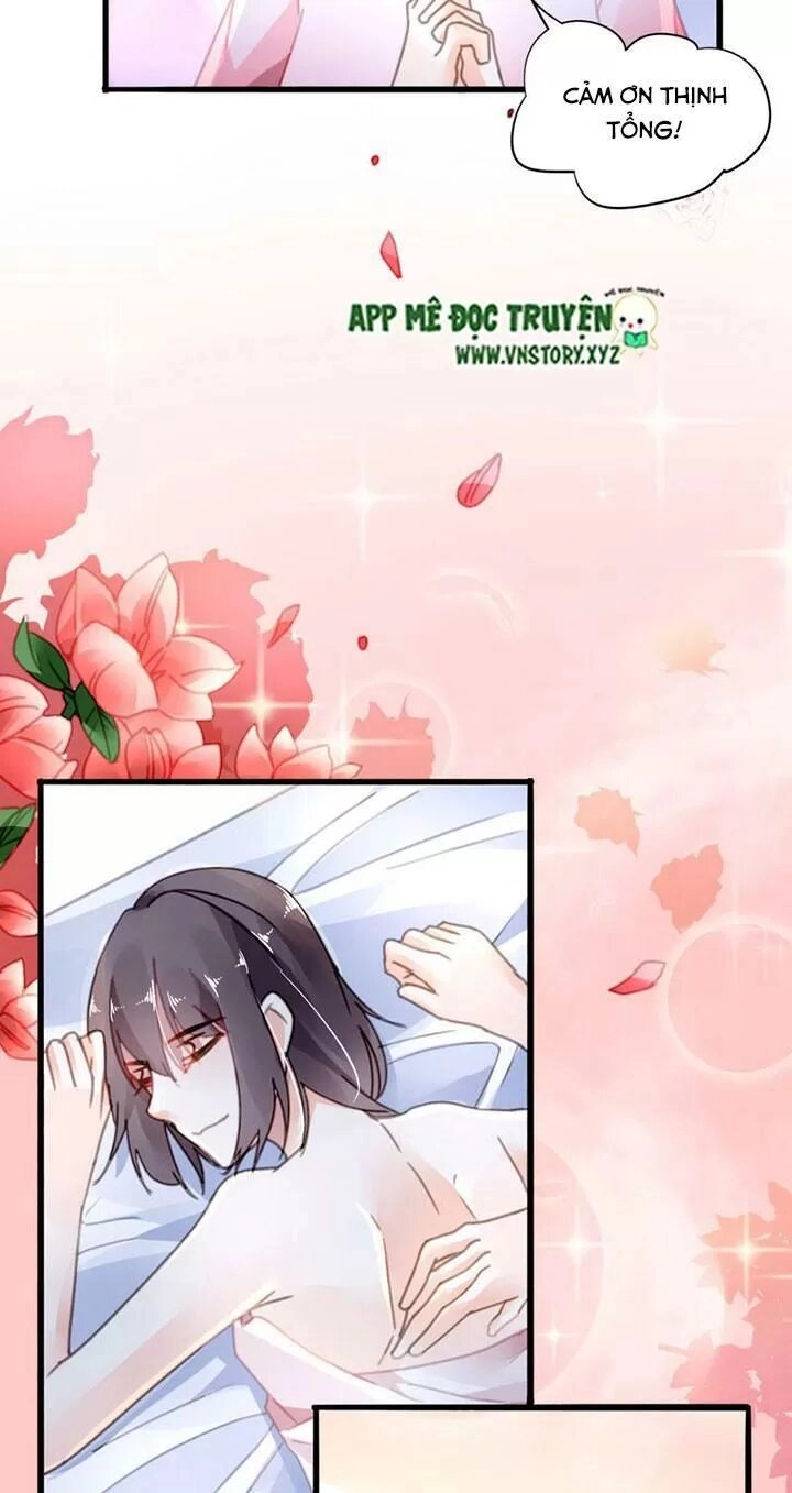 Mưu Ái Thành Nghiện Chapter 19 - 14