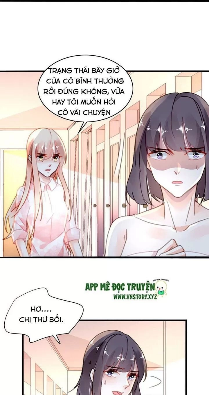 Mưu Ái Thành Nghiện Chapter 19 - 17