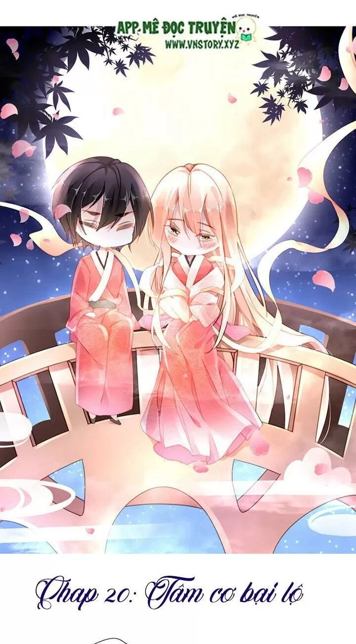 Mưu Ái Thành Nghiện Chapter 20 - 1