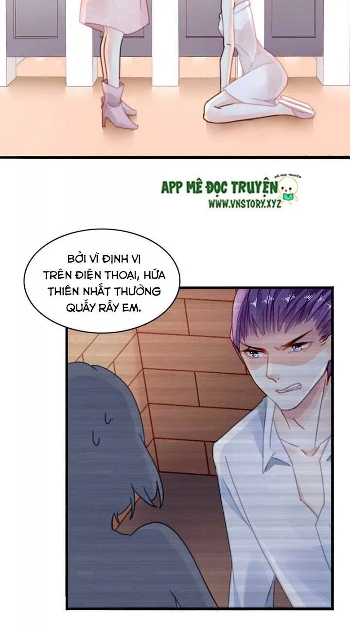 Mưu Ái Thành Nghiện Chapter 20 - 6