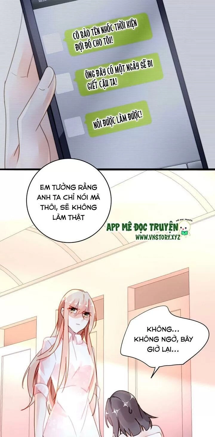 Mưu Ái Thành Nghiện Chapter 20 - 8